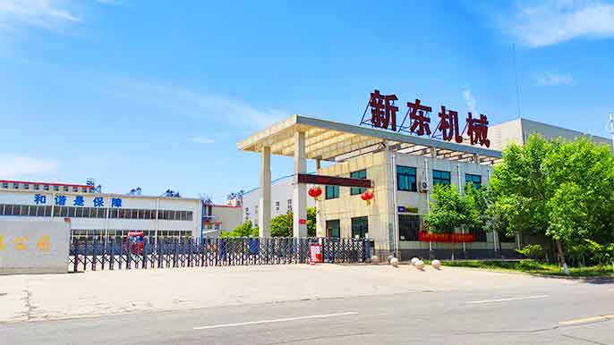 新乡市新东机械
